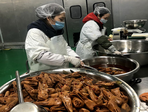 ���a(ch��n)��(sh��)��